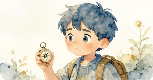 Milo Beneath Night Trail