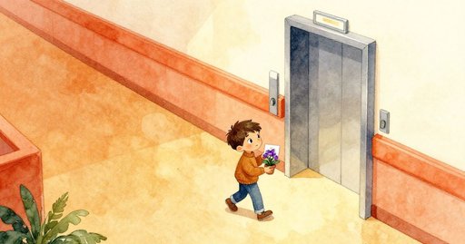 Milo Before Visiting Hour