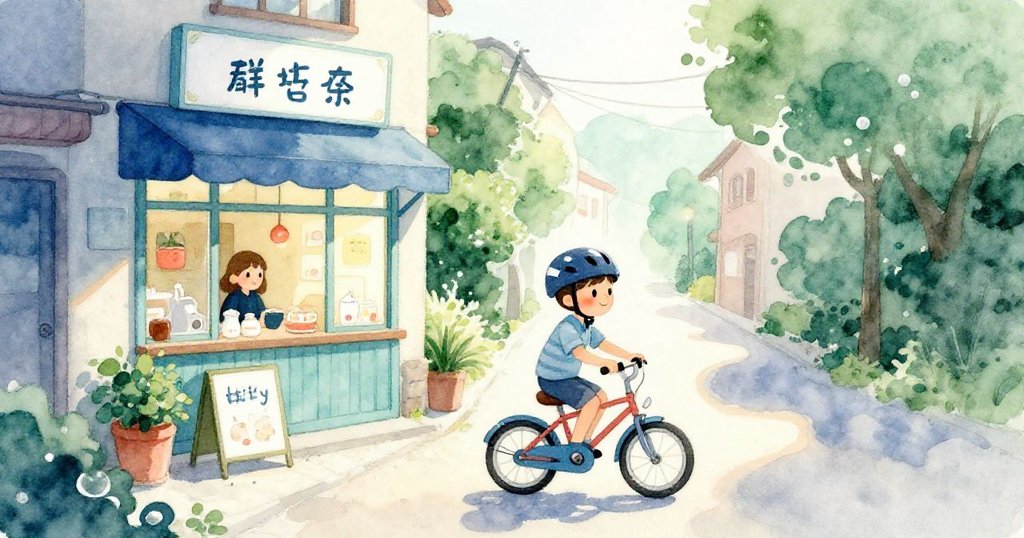 在柔和晨曦中，湯姆騎著自行車離開乳品店，狹窄街道映襯出他滿懷期待與喜悅的出發情境。