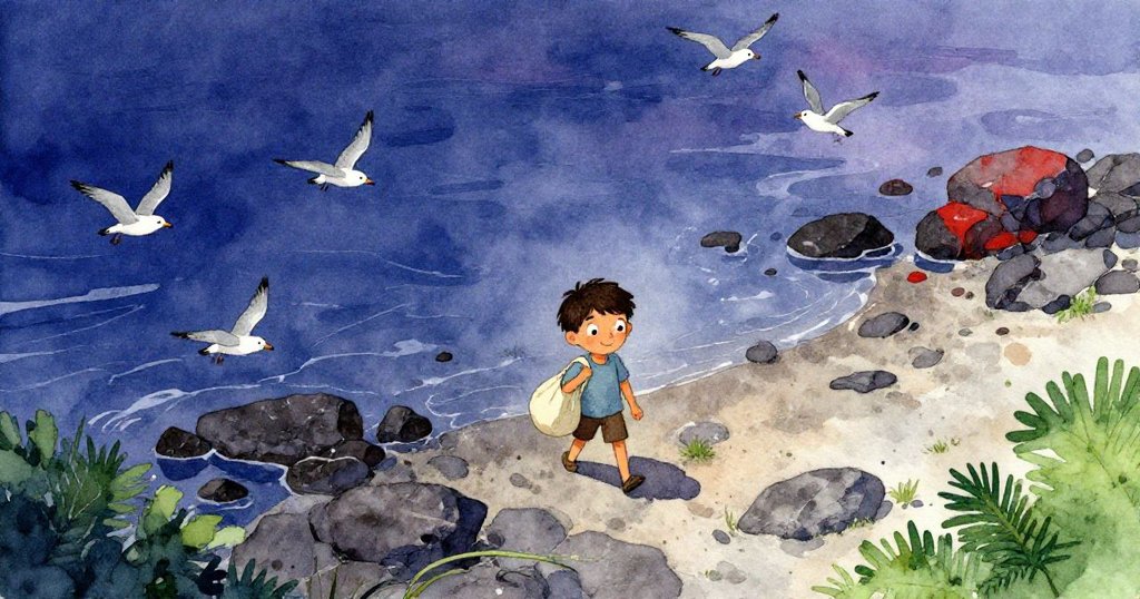 薩姆提著布袋走在岩石海岸上，海鷗飛舞，陽光灑落，展現探索冒險與自然和諧的美好情景。