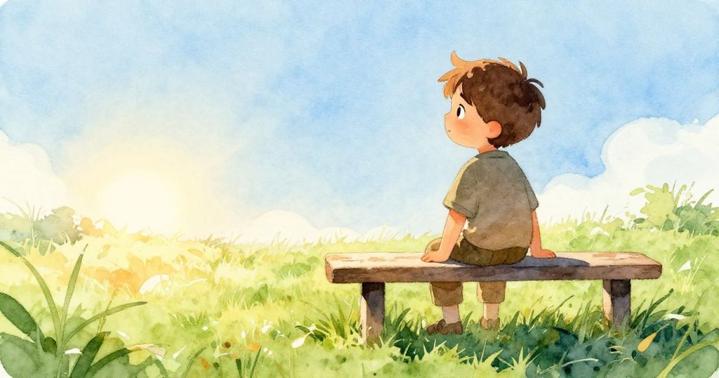 Leo 坐在長椅上,沐浴在溫暖陽光中,面帶好奇與喜悅,草地明亮綠意盎然,開始展開閱讀冒險。