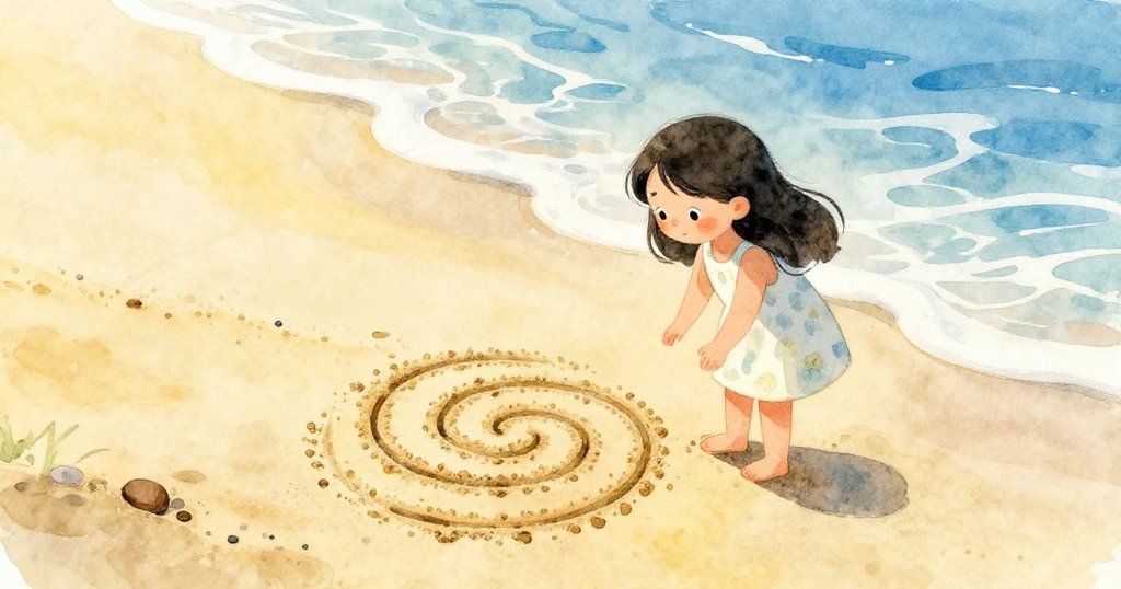 夏日海灘上，伊芙俯瞰精心畫的沙中螺旋，溫柔陽光灑落，海浪徐行展現故事開端與平靜氛圍。