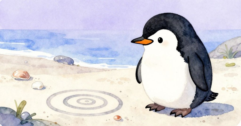 小企鵝蹣跚前行，好奇注視沙中螺旋與零落貝殼，展現故事發展中動物視角與自然互動。