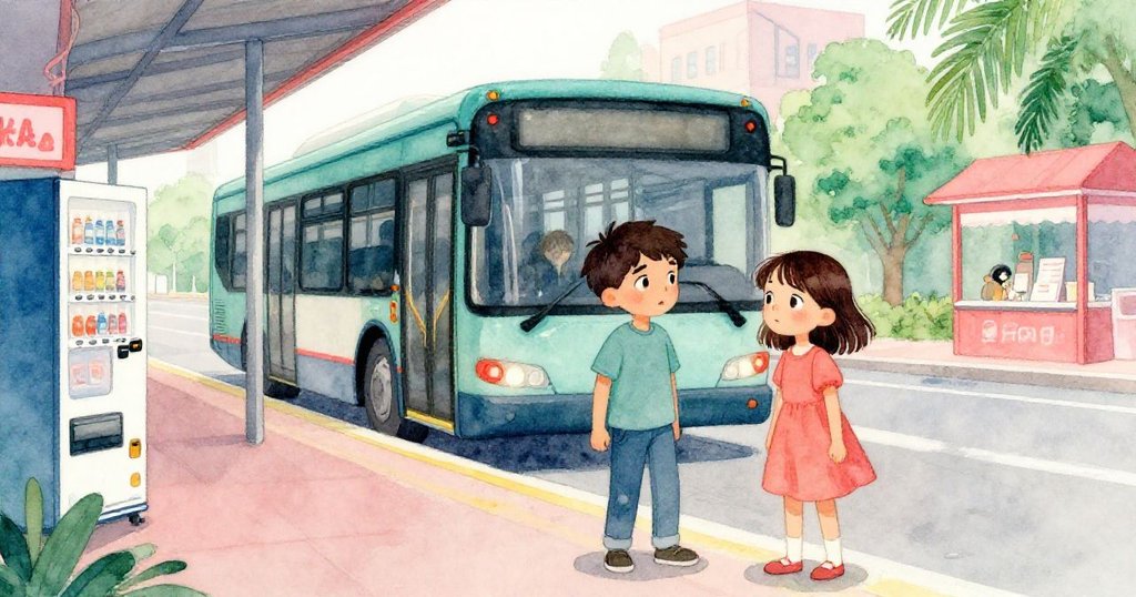 男孩Cal和女孩子Faye在平台B揮別離去的公車,背景中自動售貨機演奏樂曲,充滿釋然與團結感。