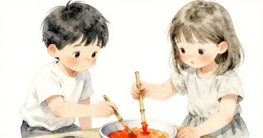 Color on the Blackbird's Beak