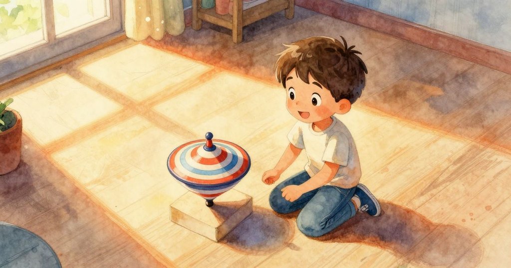 在明亮晨光中，男孩跪旁盒子，觀察旋轉小陀螺，房間全景展示溫暖光線與充滿期待的氛圍