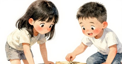 The Dill Seed That Balanced the Seesaw