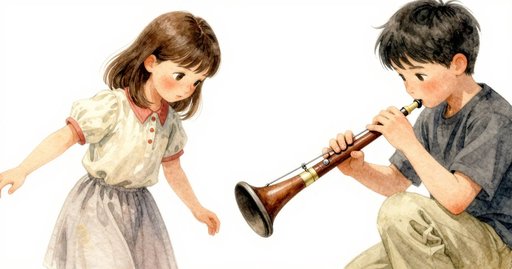 Silence of the Steel String