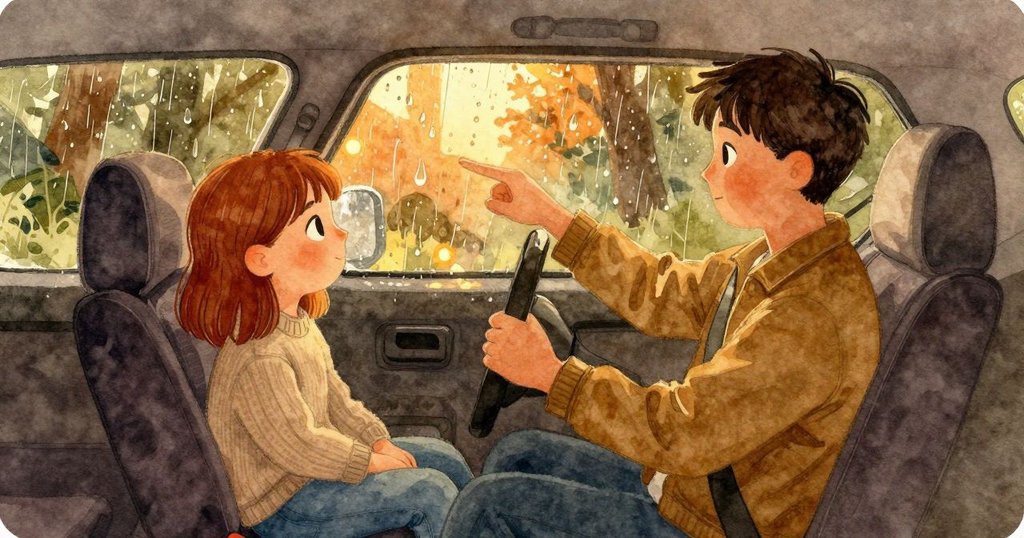 Phoebe 在車內用手指擦窗,Clyde 開車經過雨林,兩人安靜好奇,場景從車窗中一角展開