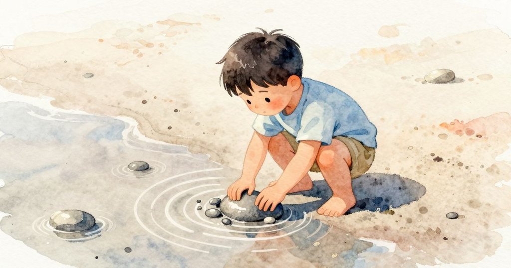 敘述者在淺水池拍打光滑卵石，石頭在池中晃動，水圈擴散，表情專注，好奇心加深。