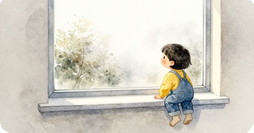 Fog on the Window, Then a New Bird