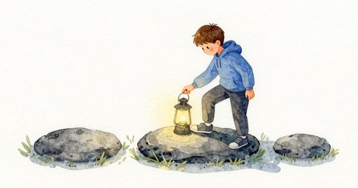 Pebble Rolls to the Bowl on the Lantern Path