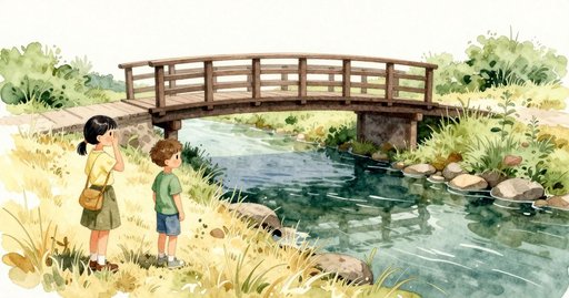 Footbridge Stream from a Sideways Bottle Nozzle